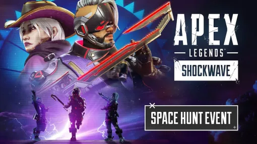 Electronic ArtsとRespawn、『Apex Legends』で「スペースハントイベント」を9月17日より開催