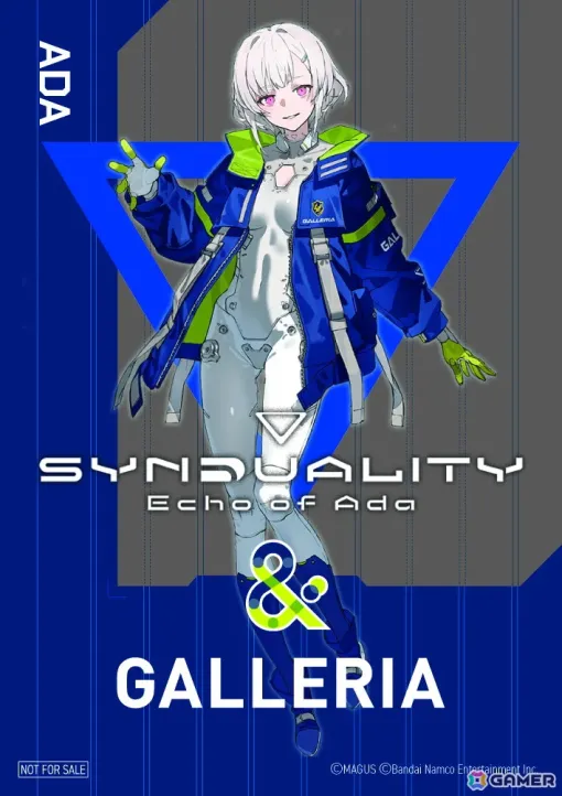 「SYNDUALITY Echo of Ada」東京ゲームショウ2024に出展！ガレリアブースで試遊台やスペシャルステージを実施