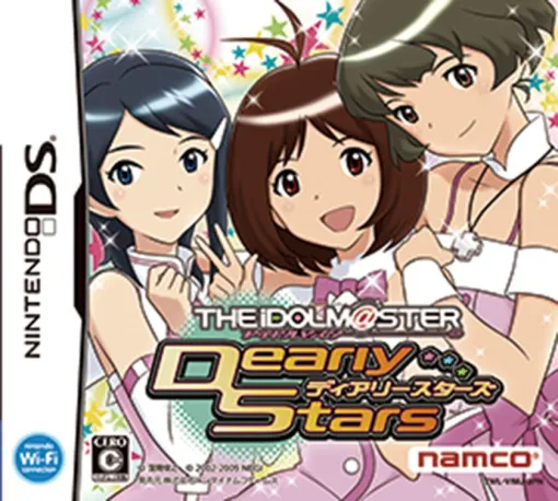 『アイドルマスター ディアリースターズ』15周年。新しい事務所“876プロ”を舞台に日高愛、水谷絵理、秋月涼の3人の視点でトップアイドルへのサクセスストーリーを体験