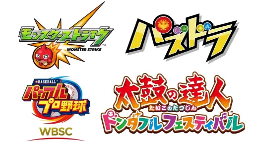 【東京eスポーツフェスタ2025】『モンスト』『パズドラ』『パワプロ』『太鼓の達人』など6種目を実施。参加者/出展者を募集開始