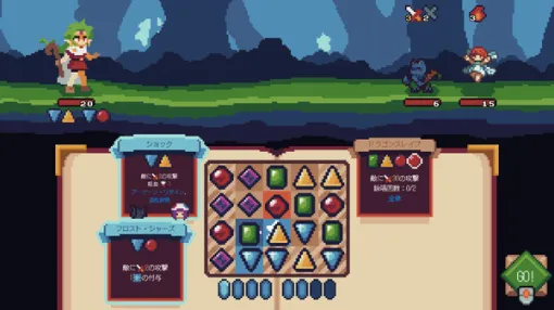 パズルゲーム＆デッキ構築型ローグライト『Witching Stone』Steamでリリース！ストーンを上手くつなげて魔法詠唱、ダンジョンの最奥を目指せ