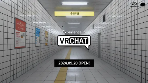 「8番出口VR」の公式VRChatワールドが登場。新規ギミックや「異変アバター」で恐怖を味わい尽くそう