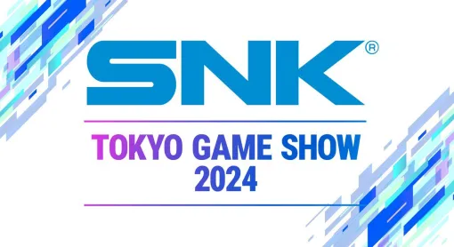 【TGS2024】SNKの出展情報を公開。『餓狼伝説 City of the Wolves』の試遊を始め、配信などの企画を実施