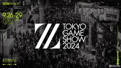 プロeスポーツチーム「ZETA DIVISION」がTGS2024にブースを出展！選手やクリエイターが登壇するステージコンテンツも