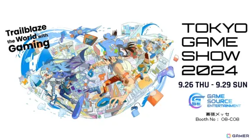 Game Source EntertainmentがTGS2024に出展！「百剣討妖伝綺譚」の最新試遊版など9作品が登場