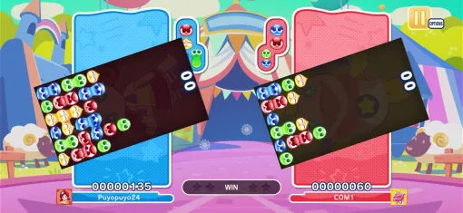 「ぷよぷよパズルポップ」，新ルール「はっくつ」「こおりづけ」「だいかいてん」を追加