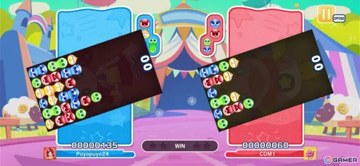 Apple Arcade「ぷよぷよパズルポップ」に新ルール「はっくつ」「こおりづけ」「だいかいてん」と2曲のBGMが追加！