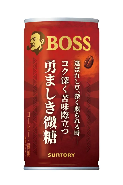 サントリーコーヒー「BOSS」と任天堂の「ゼルダの伝説」がコラボ。新商品「ボス 勇ましき微糖」を9月24日より発売