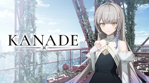 新作ノベルゲーム「KANADE」，2025年春にリリース決定。「euphoria」で知られる浅生 詠氏が企画・シナリオを担当