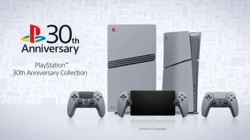 PSシリーズ30周年記念の限定デザイン版「PlayStation 5」，1万2300台限定で11月21日発売へ。9月30日10：00に予約受付スタート