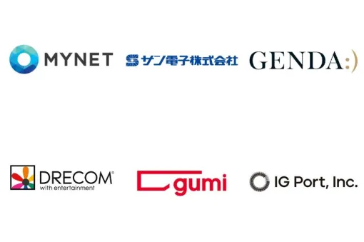 【ゲームエンタメ株概況(9/20)】中間配当として1株当たり50円の配当実施を発表のサン電子が4日ぶりに反発　国内証券が目標株価を引き上げのGENDAは反発