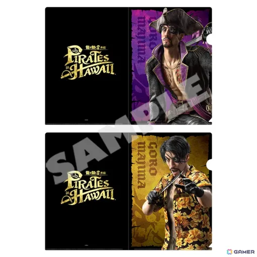 「龍が如く8外伝 Pirates in Hawaii」グッズが「東京ゲームショウ2024」で早くも販売！ECサイトでは一部グッズの先行予約も