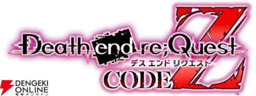 レビュー：『デスリクZ』ヒロイン絶叫ボイス目覚まし時計は家族や隣人に聞かれたら“デスエンド”必至のヤバいやつ。ただし、かわいそうはかわいいので“覚悟”がある人なら……【デス エンド リクエスト コードゼット】