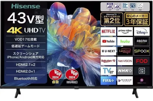 ゲオ限定『43V型4Kチューナー内蔵液晶テレビ』が税込約5万円。4K高画質、YouTubeやNetflixにも対応