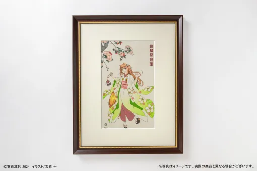 『狼と香辛料』ホロの浮世絵“狼桜美人図”が目にも鮮やかな新緑ver.で受注受付中【100枚限定】