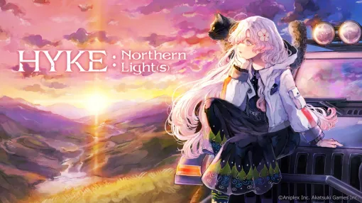 アカツキゲームス、新作『HYKE:Northern Light(s)』を東京ゲームショウやShibuya Pixel Artに出展