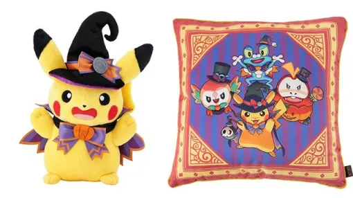 今年もハロウィンの季節がやってくる！ピカチュウたちとハロウィンが楽しめるポケモングッズまとめ