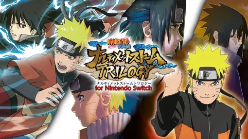 『NARUTO－ナルト－ 疾風伝 ナルティメットストームトリロジー』が最大53％OFF。こだわりの忍術アクション再現が凄すぎる名作だってばよ！【電撃衝動GUY】