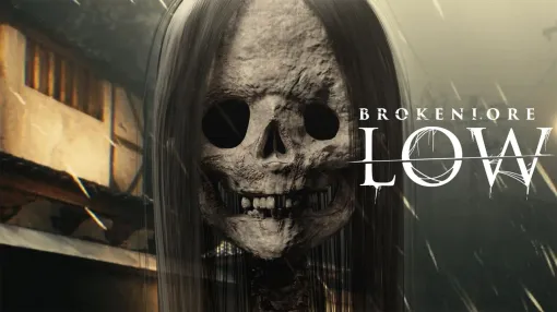 シリーズ新作ホラーゲーム『BrokenLore: LOW』の新動画が公開。日本の謎めいた村の雰囲気がガチコワい