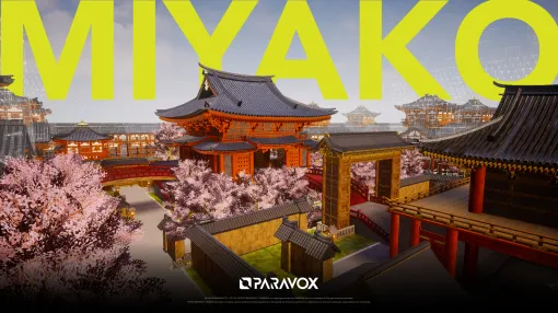 「PARAVOX」，和風の新マップ「MIYAKO」を実装。咲き乱れている桜や各所にある堀で身を隠して，不意打ちをしかけよう