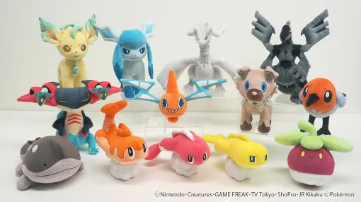 ぬいぐるみ「ポケットモンスターALL STAR COLLECTION」シリーズ第26弾を2024年11月下旬に発売。リーフィア，グレイシア，シャリタツなど