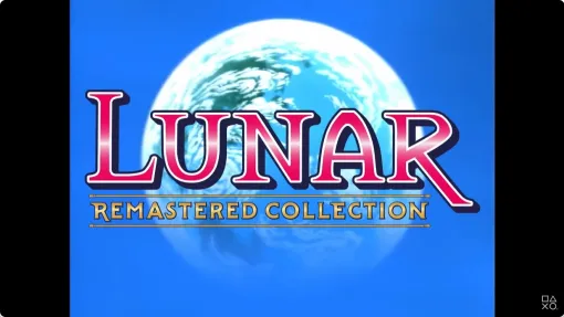 「LUNAR リマスターコレクション」が2025年春発売に。「シルバースターストーリー」と「エターナルブルー」の2タイトルを収録