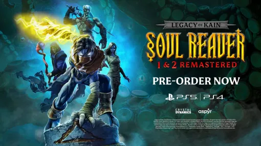 リマスター版「Legacy of Kain Soul Reaver 1-2 Remastered」，12月11日に発売決定。ケインとラジエルの壮絶な争いを描く