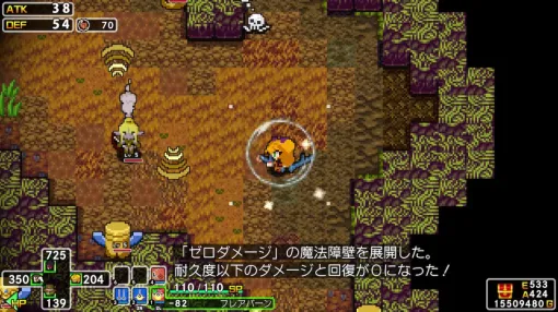 高自由度・ハクスラアクションRPG『クラシックダンジョンX3』正式発表、2月27日発売へ。豊富なカスタム要素などはそのままに、正統進化したシリーズ最新作