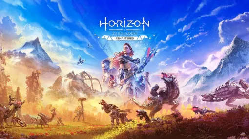 『Horizon Zero Dawn Remastered』発表、PS5/PC向けに10月31日発売へ。続編『Horizon Forbidden West』と同等レベルにビジュアル向上、PS5 Proにもネイティブ対応