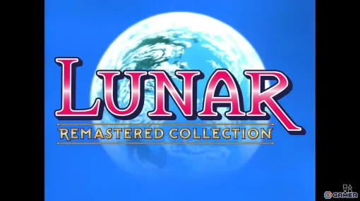 「LUNAR リマスターコレクション」がPS5/PS4/Xbox Series X|S/Switch/Steamで2025年春に発売！ゲームアーツが手掛けた「ルナ」シリーズ2作品がセットに