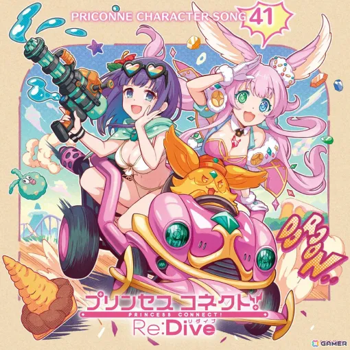 「プリンセスコネクト！Re:Dive」第41弾キャラクターソングCDが発売！クルル（CV：田中美海）、ミソラ（CV：鬼頭明里）の挿入歌を収録