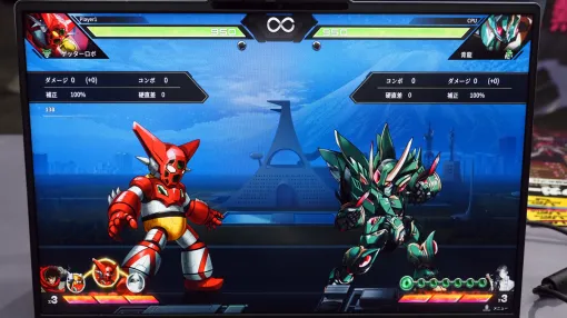 ロボ格ゲー「アイアンサーガVS」に触れる。マジンガーZにゲッターロボにダンクーガ，アイサガ機体がサシでブンドド！［TGS2024］