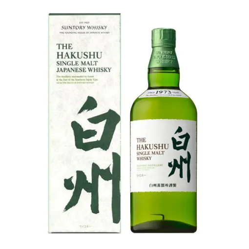 白州NVかさつま無双 かめつぼ仕込みのどちらかが2,420円で当たるハズれなし『元祖ウイスキーくじ』限定企画が販売中