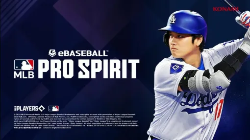 新作『MLBプロスピリッツ』が今秋配信決定。全30球団、ホーム球場、実在選手を収録。スマホでメジャーリーグを楽しめる！【TGS2024】