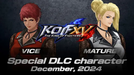 『KOF15』バイスとマチュアのCGモデルが公開。12月配信のDLCキャラ、マチュアはゲーム内の動きが大きく異なり違った印象に【ザ・キング・オブ・ファイターズXV】