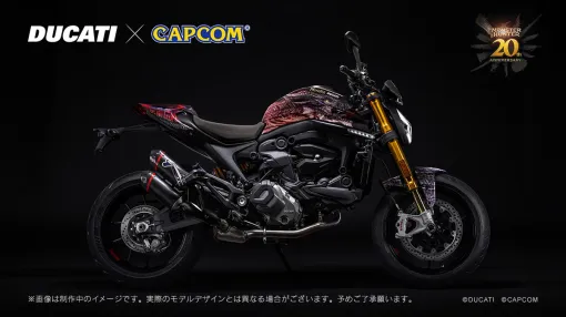 ドゥカティ、「モンハン」20周年コラボモデル "Monster SP「モンスターハンター」20周年限定ラッピングモデル"を発表