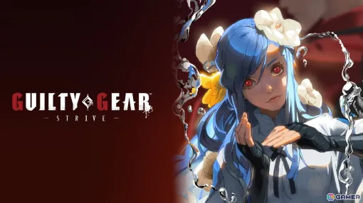 「GUILTY GEAR -STRIVE-」新DLCキャラクター「クイーン・ディズィー」の実装日が10月31日に決定！「TEAM OF 3」βテスト第2回は11月8日より開催予定