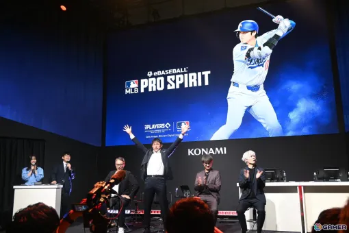 「eBaseball: MLB PRO SPIRIT」発表ステージではプレイの模様を初お披露目！解説は五十嵐さんと川﨑さんが担当