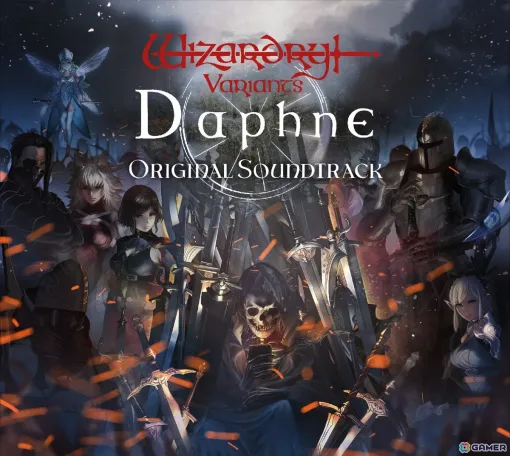 スマホ向けダンジョンRPG「Wizardry Variants Daphne」のオリジナルサウンドトラックが11月30日に発売―作編曲はベイシスケイプ崎元仁氏が担当