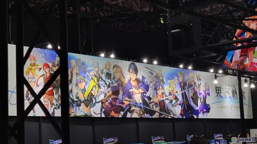 KONAMIブースで「英雄伝説 界の軌跡」が試遊出展！2つのバージョンを楽しめる【TGS2024】