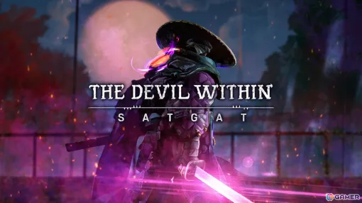 「The Devil Within: Satgat」Switch版が2025年に発売！CFKがTGS2024の「GAME SHOWBOX」でNewcore Gamesとパブリッシング契約を締結