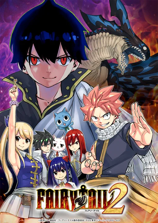 「FAIRY TAIL2」TGS特別番組のレポートをお届け。「アルバレス帝国編」のイベントシーンを収録した最新トレイラーが公開に［TGS2024］