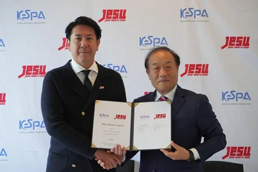 「第20回アジア競技大会」の成功に向けて，日本eスポーツ連合（JeSU）と韓国eスポーツ協会（KeSPA）が覚書を締結