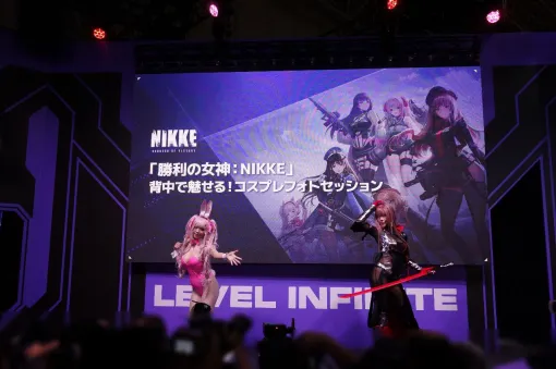 イベント名物『NIKKE』リアル10連ガチャやコスプレ撮影会に大興奮!? 趣向を凝らしたイベントが満載の『Level Infinite』ブースレポート【TGS2024】