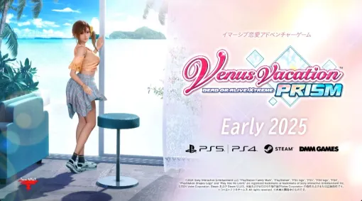 イマーシブ恋愛アドベンチャーゲーム『Venus Vacation PRISM -DEAD OR ALIVE Xtreme』が2025年初頭に発売【TGS2024】