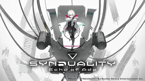 バンダイナムコENT、『SYNDUALITY Echo of Ada』を25年1月23日に発売！オープンネットワークテストの開催も決定