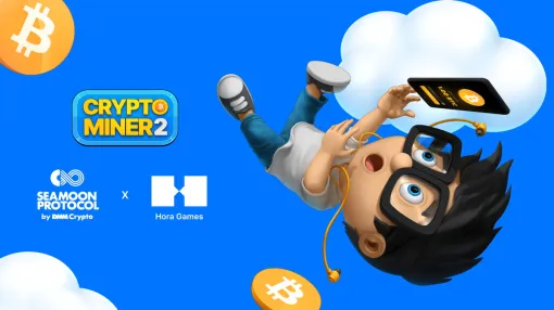 DMM Crypto、大ヒットシミュレーションゲーム『Crypto Miner』の続編『Crypto Miner 2』を2025年第1四半期にリリース決定