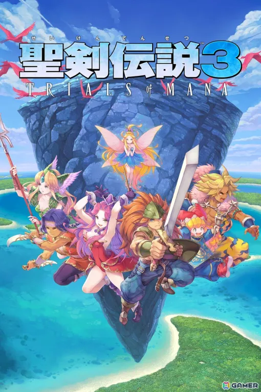 「聖剣伝説 3 TRIALS of MANA」「聖剣伝説 Legend of Mana」「FFピクセルリマスター」シリーズがMicrosoft Storeで配信開始！