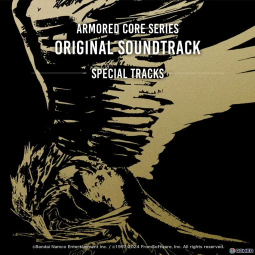 「ARMORED CORE SERIES ORIGINAL SOUNDTRACK ‐Special Tracks‐」が配信！