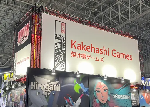 折り紙の世界を冒険するアクション『Hirogami』を出展。気になるゲームが満載の架け橋ゲームズブースレポート【TGS2024/電撃インディー#799】